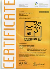 UV Standard 801 Certification